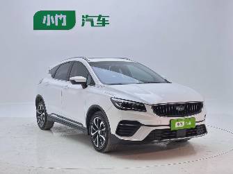 Geely Emgrand S 1.4 CVT