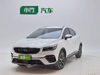 Geely Emgrand S 1.4 CVT