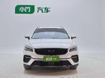 Geely Emgrand S 1.4 CVT
