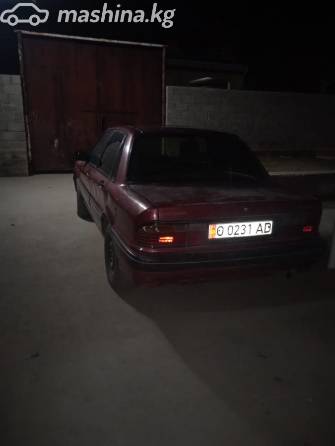 Mitsubishi Galant VI 1.8 MT