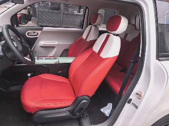 Changan Lumin 28kWh Electro AT