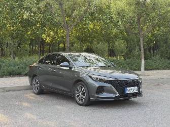 Changan Eado Plus 1.4 AMT