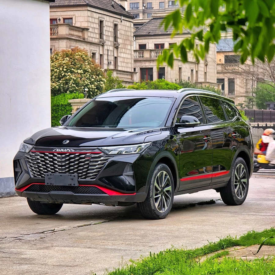 Dongfeng Aeolus AX7 Plus 1.5 AMT