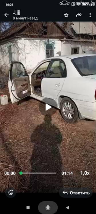 Daewoo Nubira I 1.6 MT