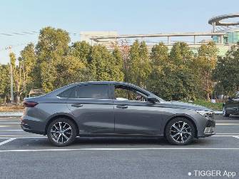 Geely Emgrand II 1.5 CVT
