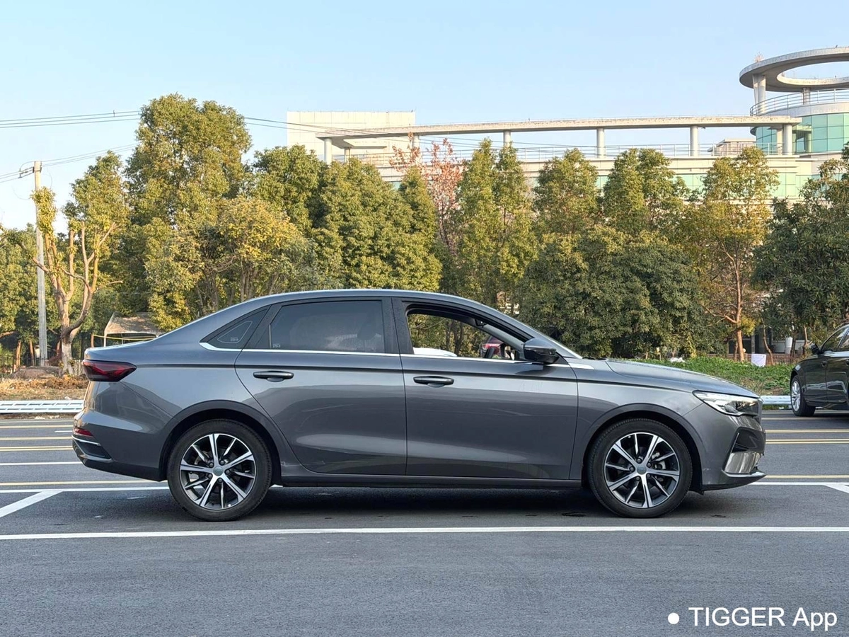 Geely Emgrand II 1.5 CVT