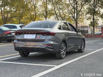Geely Emgrand II 1.5 CVT