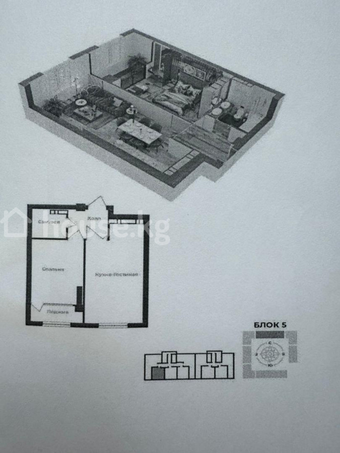 2-комн. кв., 44.67 м2
