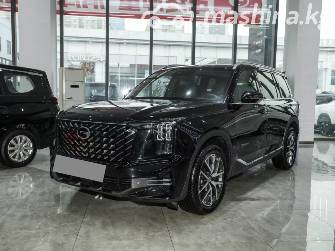 GAC GS8 II 2.0 AT