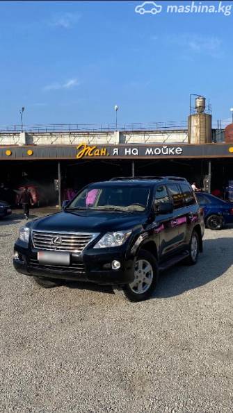 Lexus LX III 570 5.7 AT 4WD