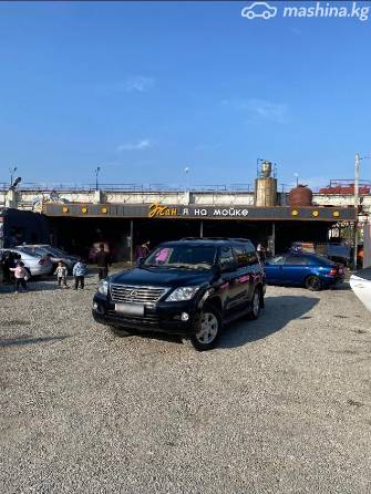 Lexus LX III 570 5.7 AT 4WD
