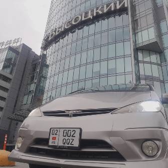 Toyota Estima II Рестайлинг 3.0 AT