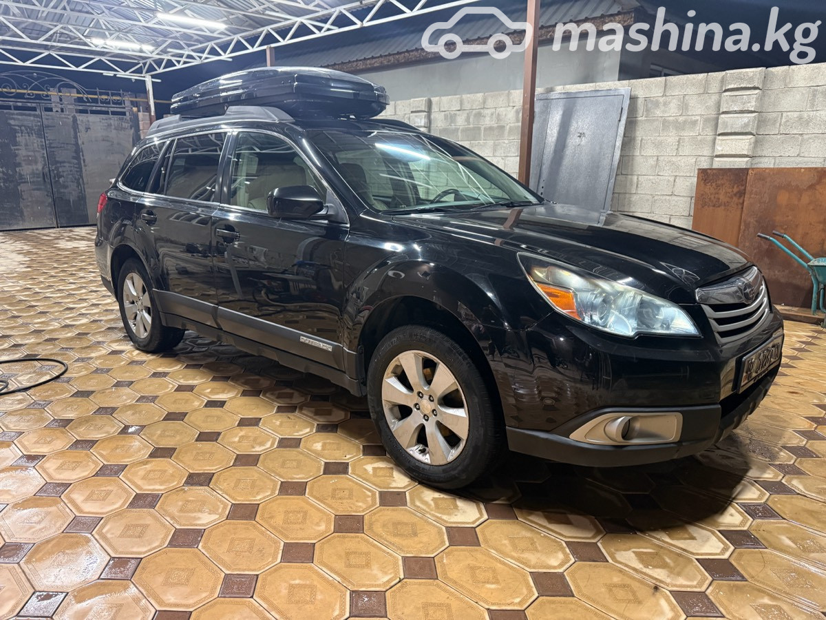 Subaru Outback IV 2.5 CVT 4WD
