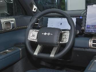 BYD FangChengBao Titanium 7 1.5hyb CVT