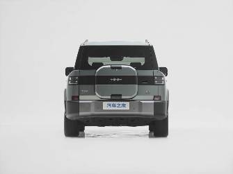 BYD FangChengBao Titanium 7 1.5hyb CVT