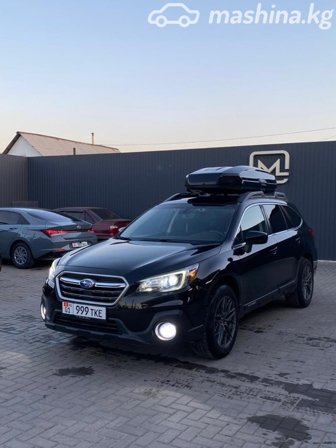 Subaru Outback V Рестайлинг 2.5 CVT 4WD