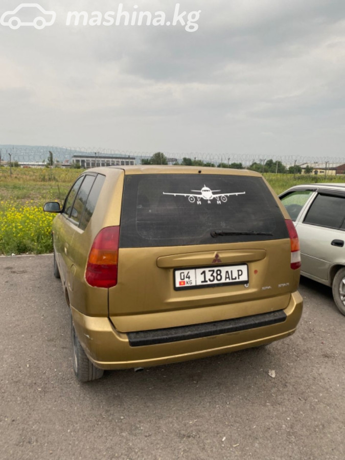 Открыть фото Mitsubishi Space Star I 1.3 MT
