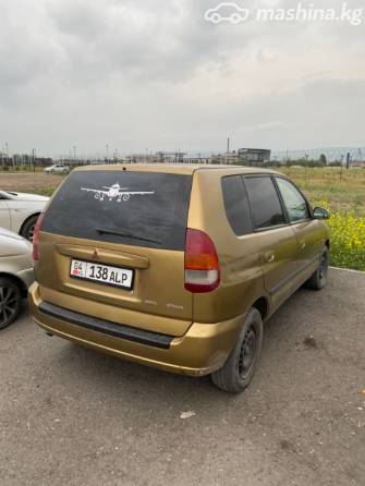 Mitsubishi Space Star I 1.3 MT