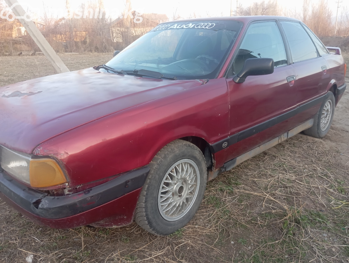 Открыть фото Audi 80 IV (B3) 1.8 MT