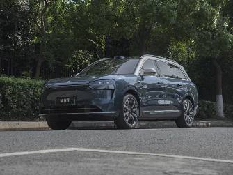 Aito M9 1.5hyb AT 4WD