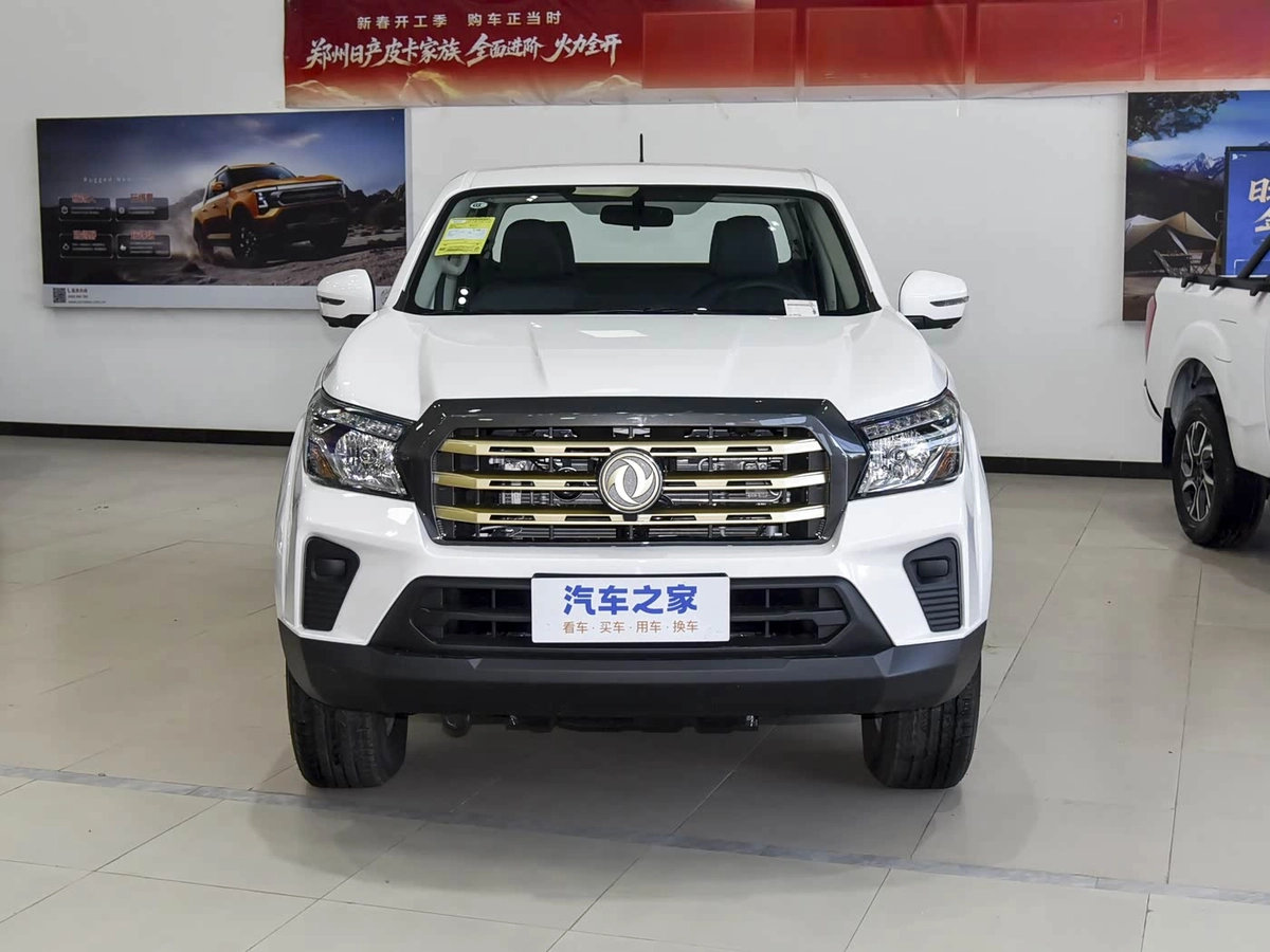 Dongfeng Rich II 2.4 MT 4WD
