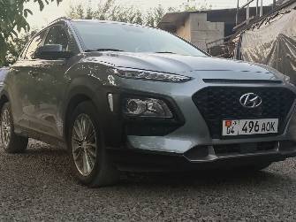 Hyundai Kona I 1.6 AT 4WD