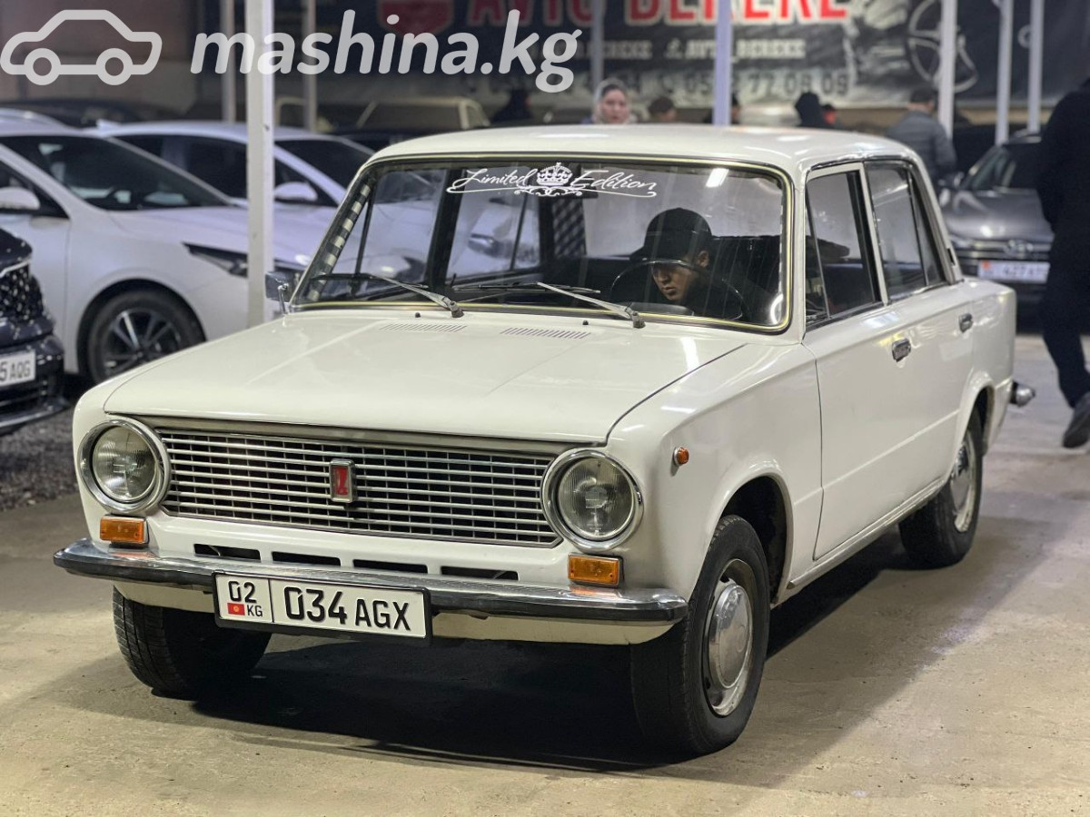 ВАЗ (Lada) 2107 21079 1.3 MT
