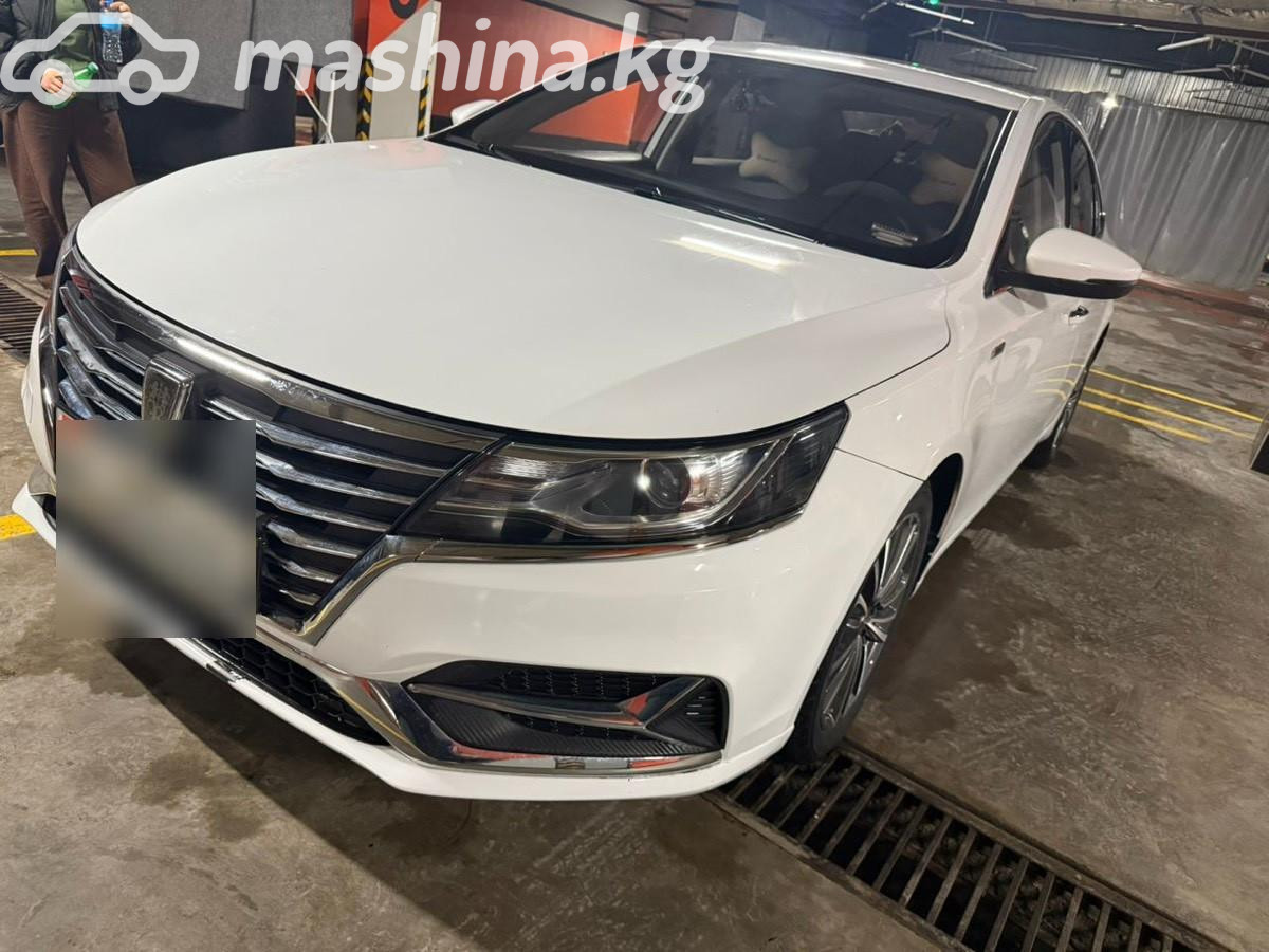 Roewe i6 1.6 CVT