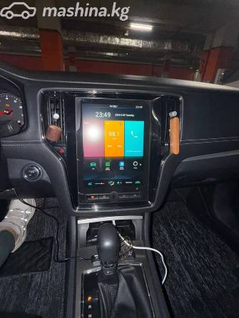 Roewe i6 1.6 CVT
