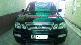 Lexus LX II Рестайлинг 470 4.7 AT 4WD