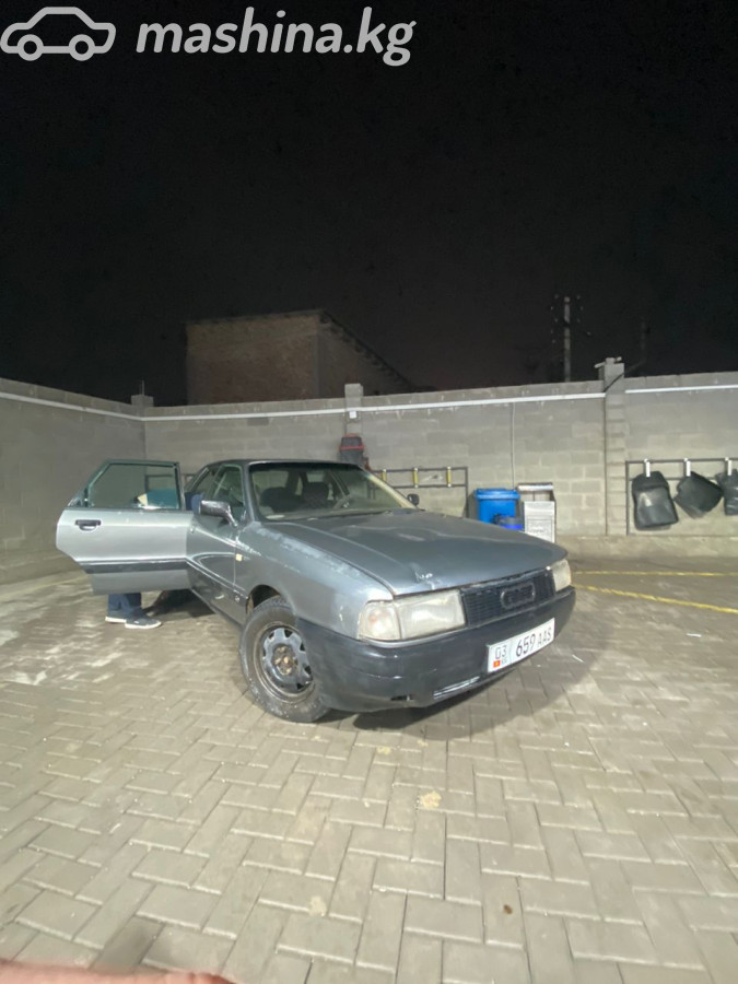 Audi 80 IV (B3) 1.8 MT