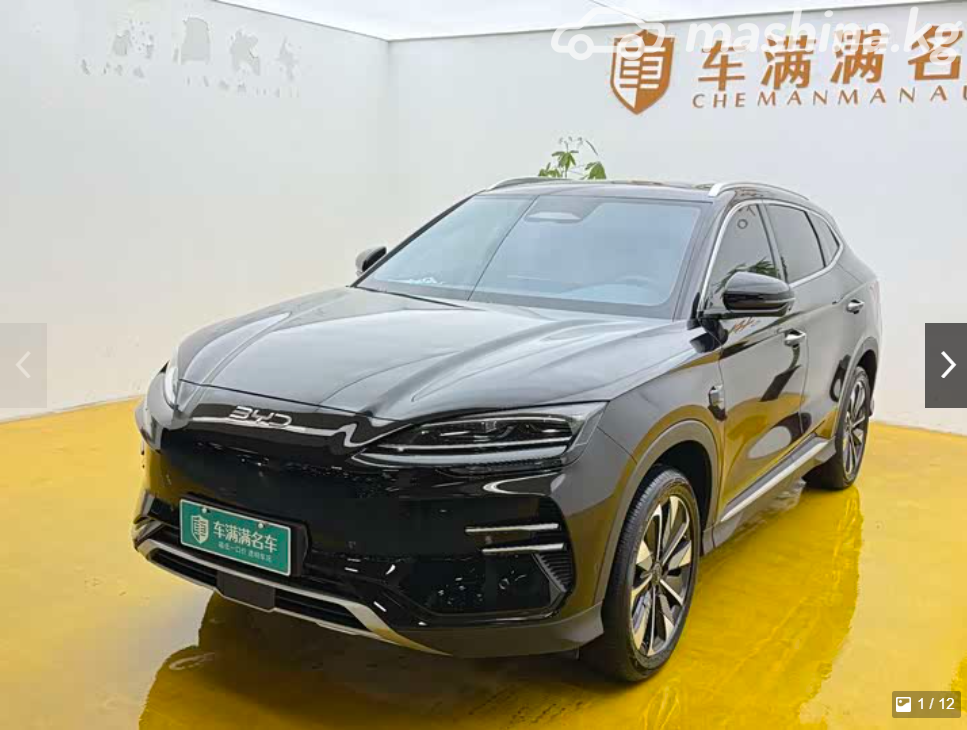 BYD Song Plus I Рестайлинг 71.8 kWh Electro CVT