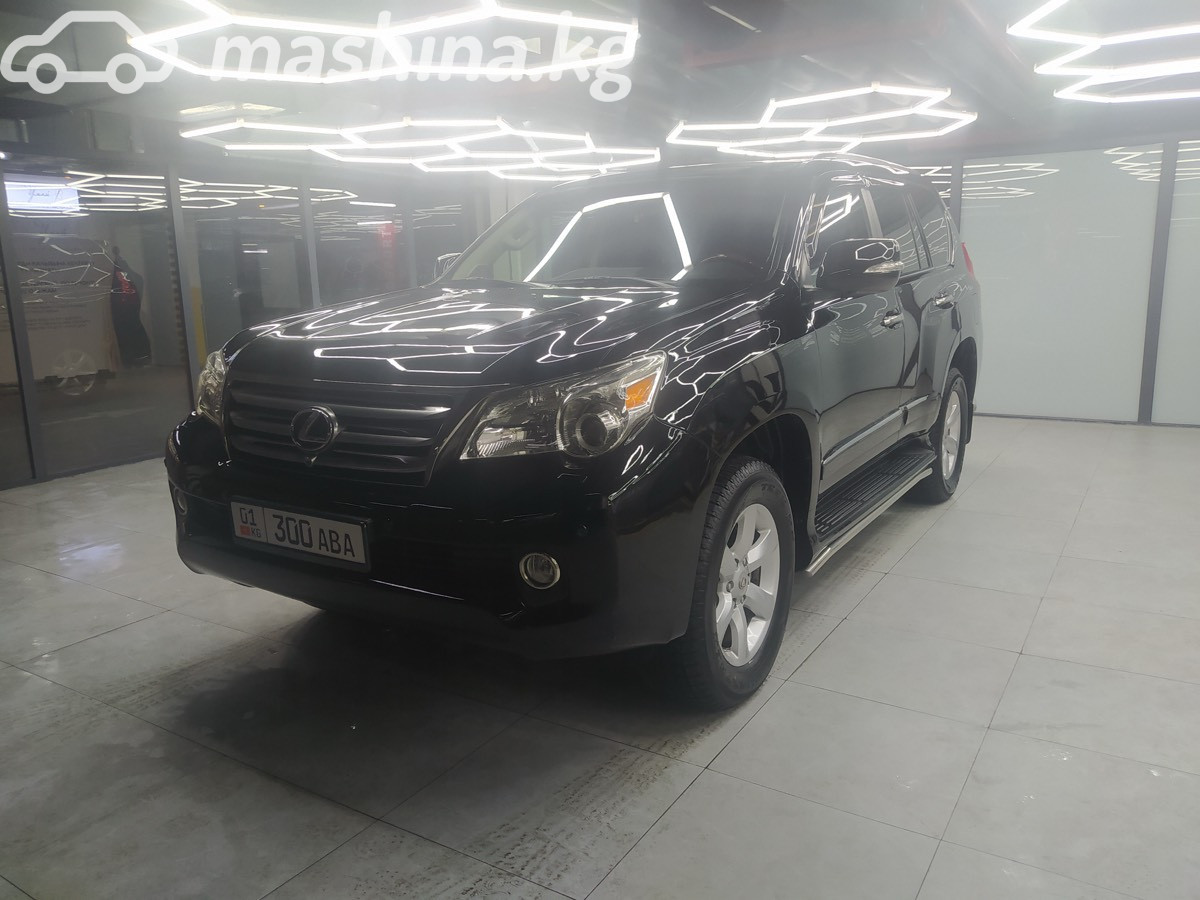 Lexus GX II 460 4.6 AT 4WD