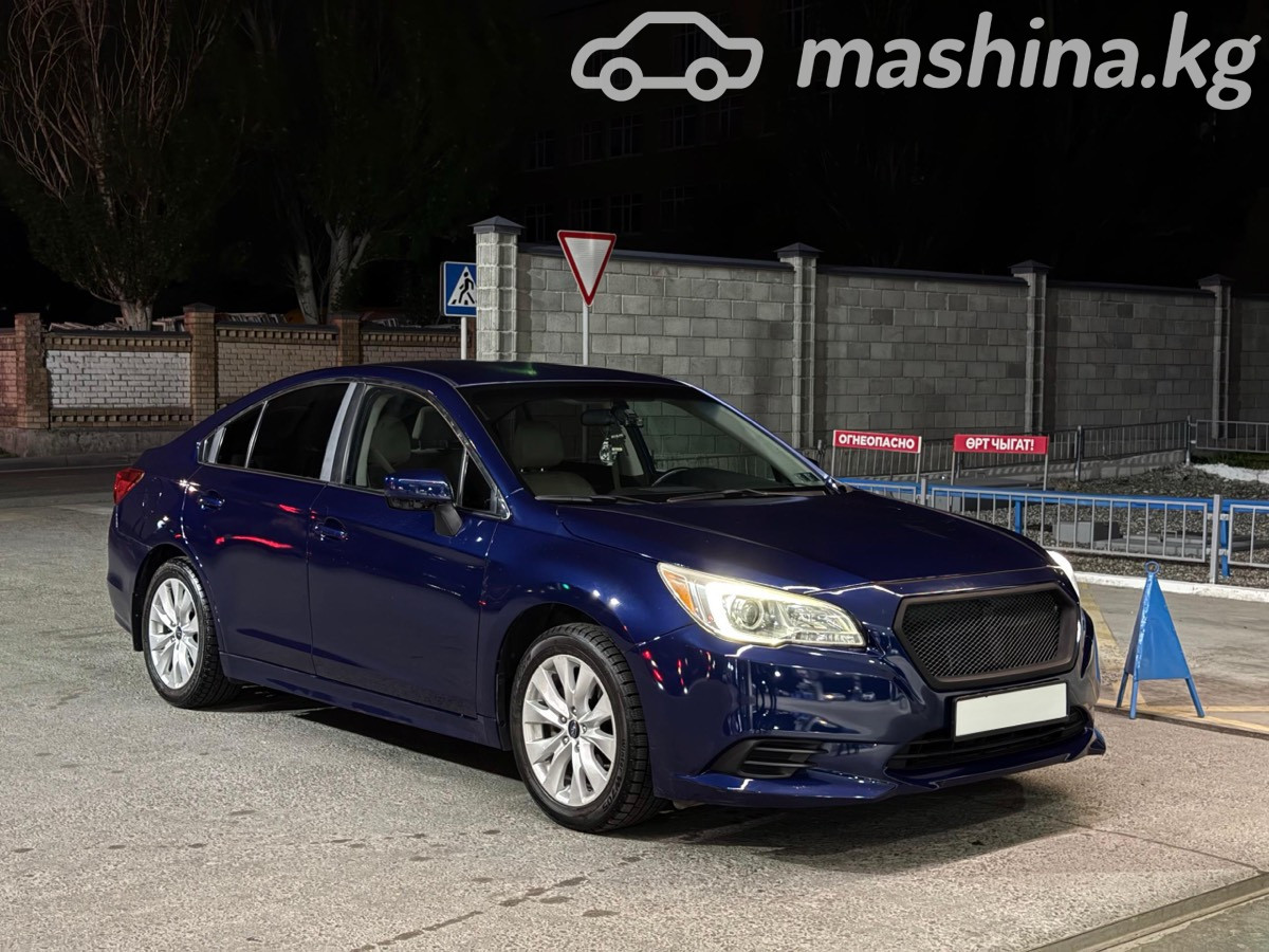 Subaru Legacy VI 2.5 CVT 4WD