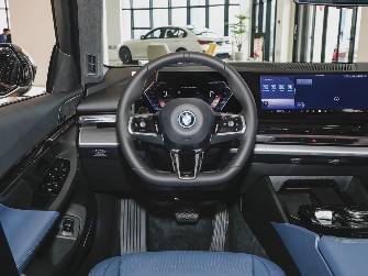 BMW i5 eDrive35L Electro AT