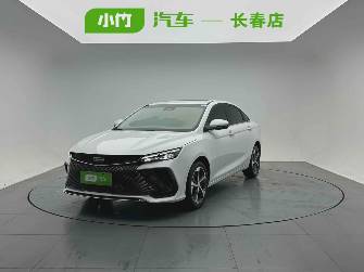 Geely Emgrand L 1.4 CVT