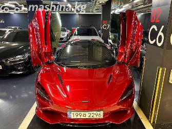 McLaren 750S 4.0 AMT