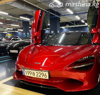 McLaren 750S 4.0 AMT