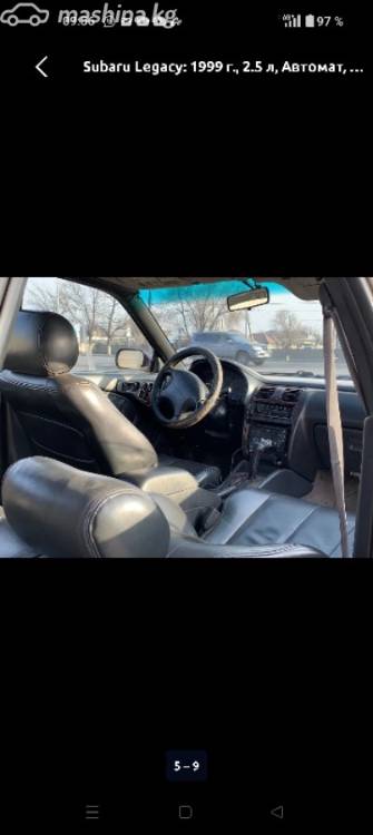 Subaru Legacy III 2.5 AT 4WD
