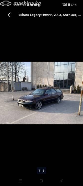 Subaru Legacy III 2.5 AT 4WD