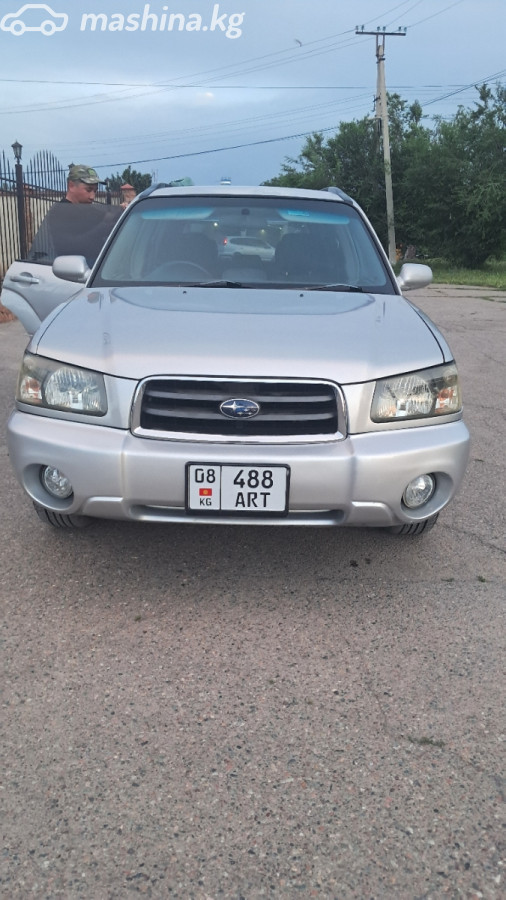 Subaru Forester II 2.0 AT 4WD