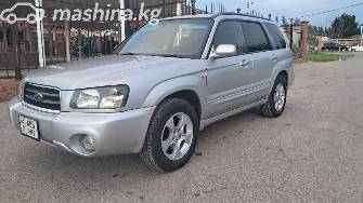Subaru Forester II 2.0 AT 4WD