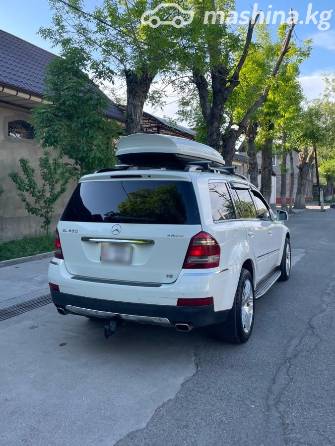 Mercedes-Benz GL-Класс I (X164) 450 4.7 AT 4WD