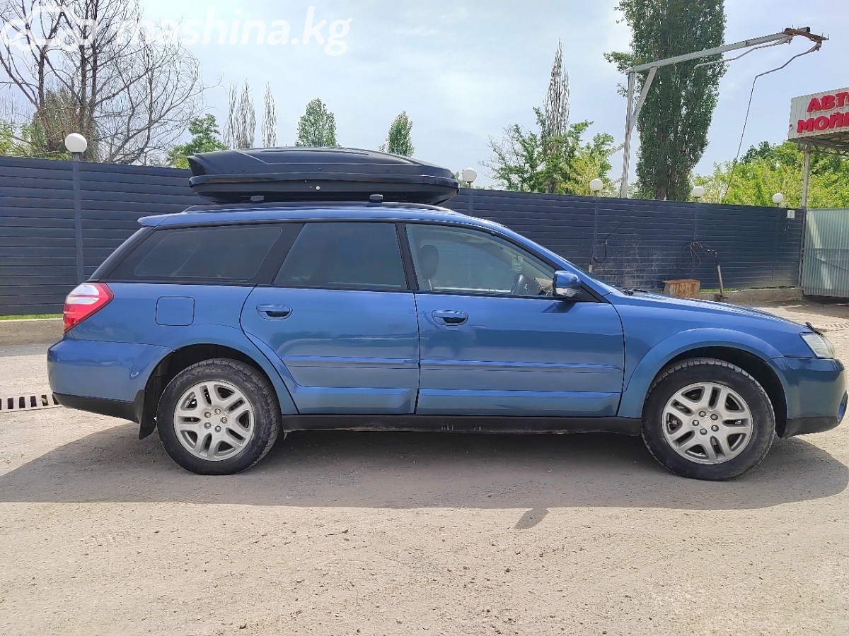 Subaru Outback III 2.5 AT 4WD