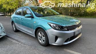 Kia Forte (China Market) I 1.6 MT