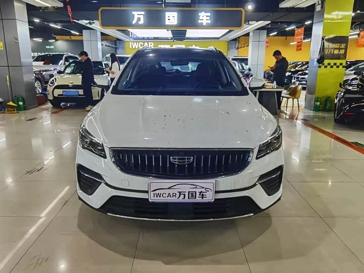 Открыть фото Geely Emgrand S 1.4 CVT