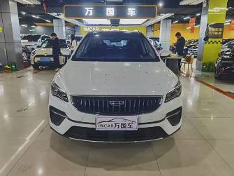 Geely Emgrand S 1.4 CVT