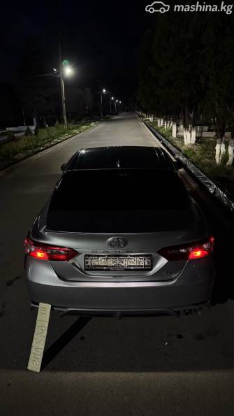 Toyota Camry VIII (XV70) 2.5 AT