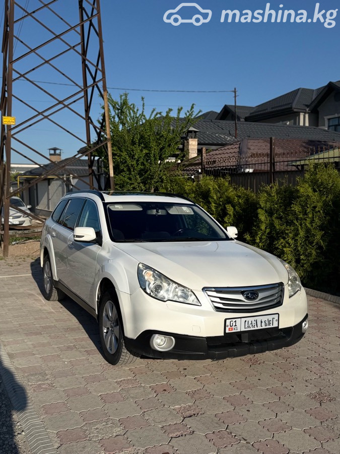 Subaru Outback IV 2.5 CVT 4WD