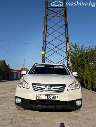 Subaru Outback IV 2.5 CVT 4WD